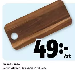 Senso Kitchen - Skärbräda