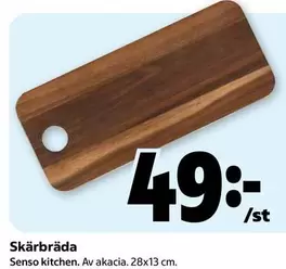 Senso Kitchen - Skärbräda