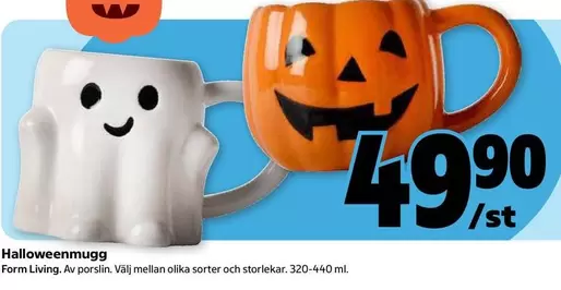 Halloweenmugg