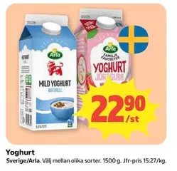 Arla - Yoghurt
