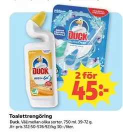 Duck - Toalettrengöring