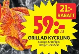 Kronfågel - Grillad Kyckling