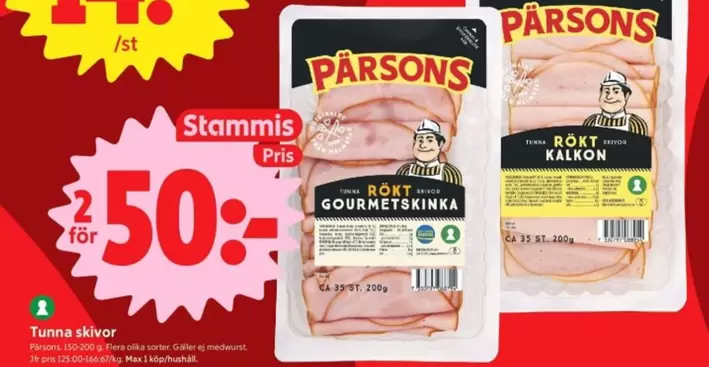 Pärsons - RÖKT GOURMETSKINKA