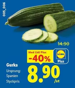 Gurka