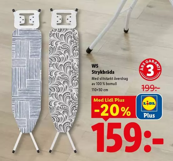 W5 - Strykbräda