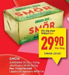 SMÖR
