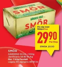 SMÖR