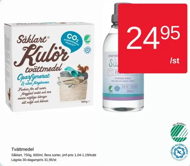 Såklart - Kulör tvättmedel