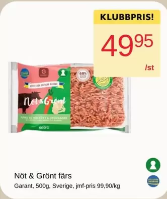Garant - Nöt & Grönt färs