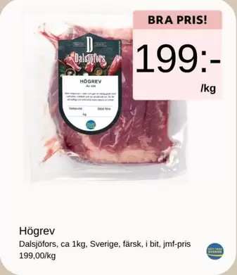 Högrev