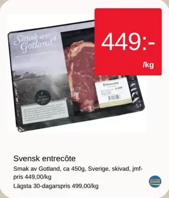 Svensk entrecôte