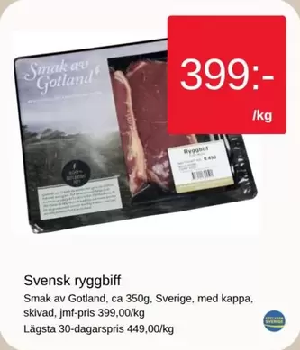 Svensk ryggbiff