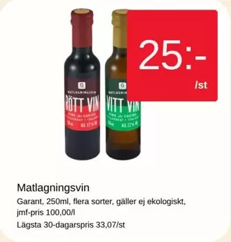 Garant - Matlagningsvin