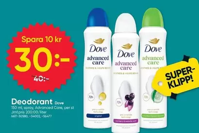 Dove - Deodorant