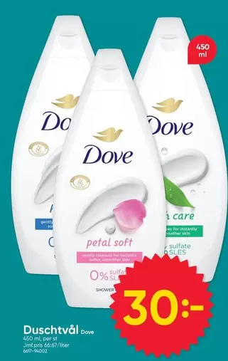 Dove - Duschtvål