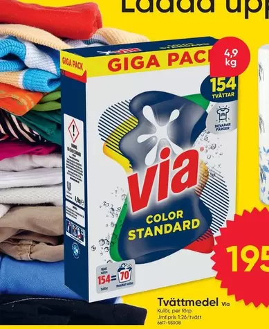 Via - GIGA PACK Color Standard