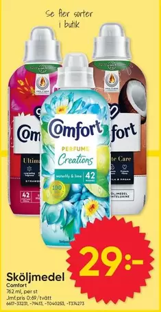 Comfort - Sköljmedel