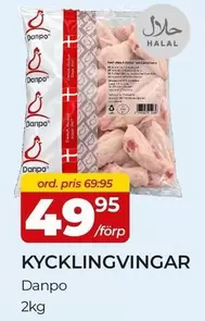 KYCKLINGVINGAR