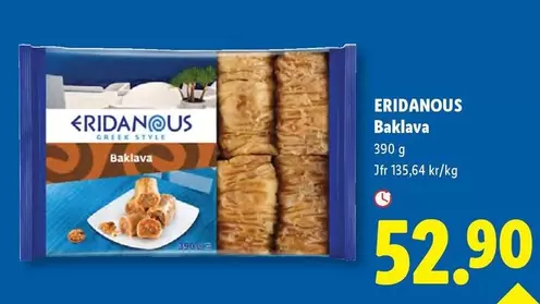 Eridanous - Baklava