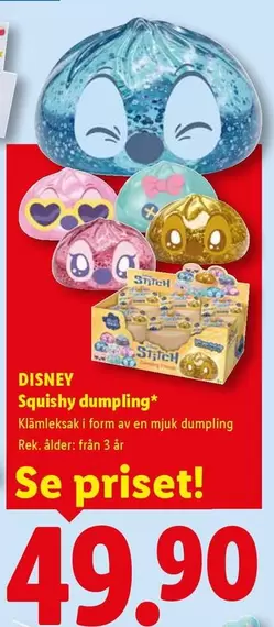 Disney - Squishy dumpling