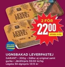 Garant - UGNSBAKAD LEVERPASTEJ
