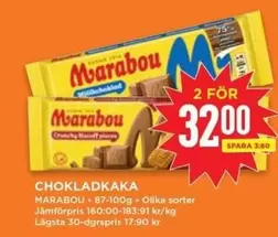 marabou - CHOKLADKAKA