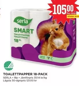 Serla - SMART TOALETTPAPPER 18-PACK