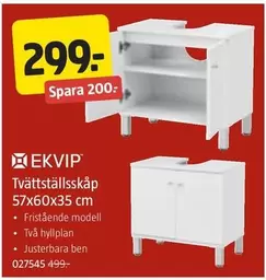 Tvättställsskåp 57x60x35 cm