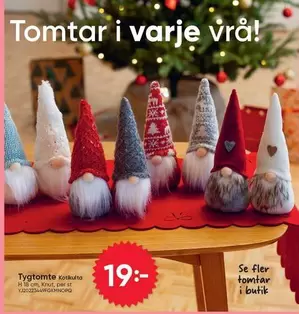 Tygtomte