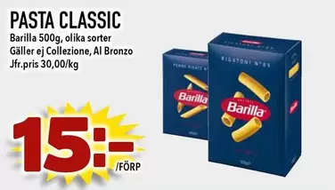 Barilla - PASTA CLASSIC