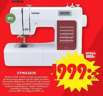 SYMASKIN