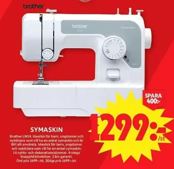 SYMASKIN