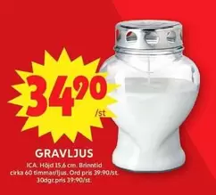 Gravljus