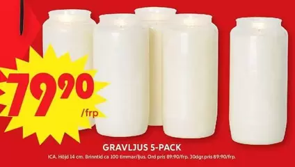 GRAVLJUS 5-PACK