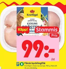 Kronfågel - Kycklingfilé