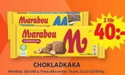 marabou - CHOKLADKAKA
