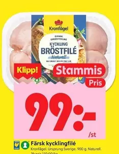 Kronfågel - Kycklingbröstfilé Naturell