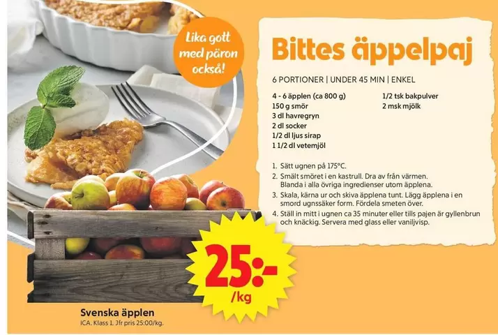 Bites Äppelpaj