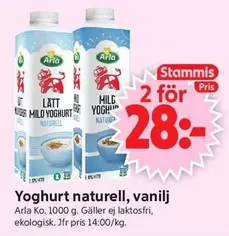 Arla - Lätt Mild Yoghurt Naturell