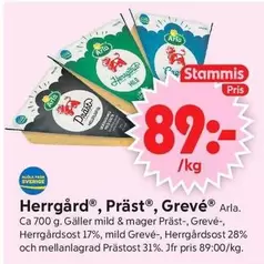 Arla - Herrgård®, Präst®, Grevé®