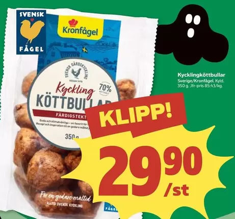 Kronfågel - Kycklingköttbullar FÄRDIIGSTEKT