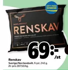 Renskar