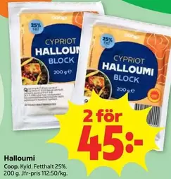 Coop - Halloumi Block