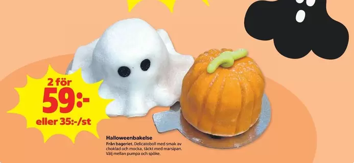 Halloweentårta