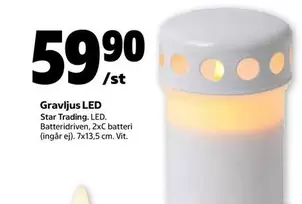 Gravljus LED