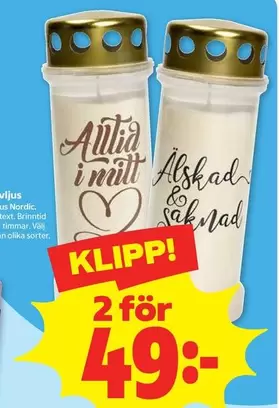 Ljushållare