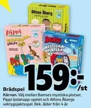 Pippi - Brädspel