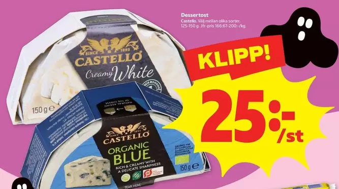 Castello - Creamy White, Organic Blue