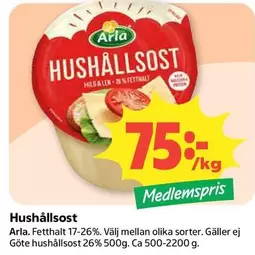 Arla - Hushållsost