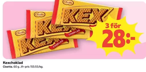 Cloetta - Kexchoklad